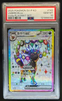 2025 Pokemon Korean SV8a Playmat Set Umbreon EX #143/SV-P PSA 10 - Image 1