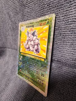 Pokemon Nidoking TCG Legendary Collection Reverse Holo Card 31/110 MP - Image 3