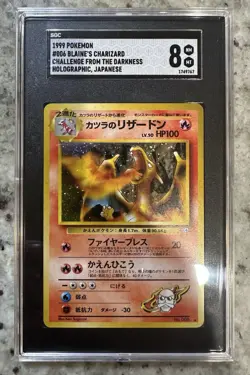 Blaine's Charizard 6 Gym Challenge No.006 Holo Japanese Pokemon Sgc 8 - Image 1