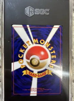 Blaine's Charizard 6 Gym Challenge No.006 Holo Japanese Pokemon Sgc 8 - Image 2