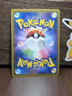 [US Seller] Pokemon Japanese Rowlet & Alolan Exeggutor GX 001/054 RR NM - Image 2
