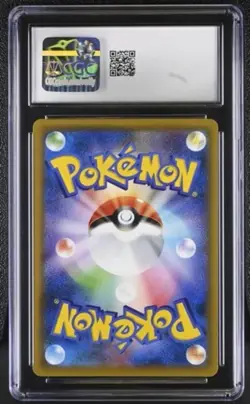 2019 Pokemon Japanese CGC 9 Armored Mewtwo 365/SM-P - Sun & Moon Promos Mint - Image 2