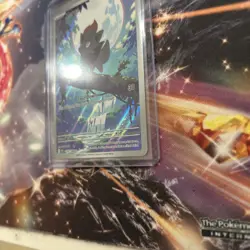 Pokemon TCG Zorua White Flare Illustration Rare Holo Card 142/086 NM Condition - Image 4