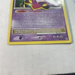 Pokemon TCG Dusknoir LV.X Stormfront Rare Card 96/100 Tiny Dent - Image 2