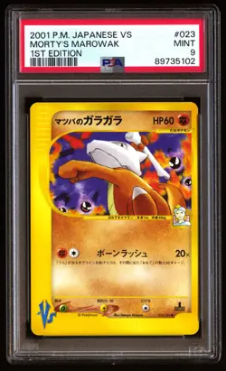 PSA 9 Mint Morty's Marowak 023/141 VS Series 1st ED 2001 Japanese Graded Card - Image 1