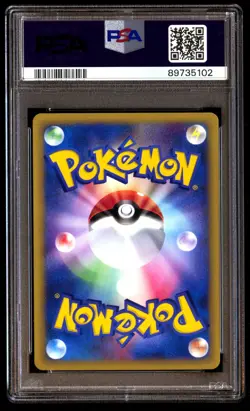 PSA 9 Mint Morty's Marowak 023/141 VS Series 1st ED 2001 Japanese Graded Card - Image 2