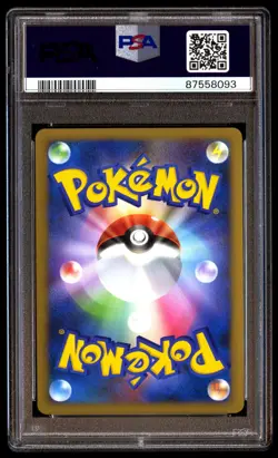 PSA 9 Mint Arceus 029/090 Advent of Arceus Holo 1st ED 2009 Japanese Graded Card - Image 2
