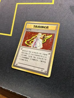 Blaine Holo Trainer Japanese LP -Vintage Rare Holo Pokemon Card- Gym 2 (7q) - Image 2