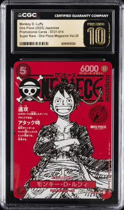 2025 ONE PIECE - PROMO CARDS #ST21-014 MONKEY D. LUFFY CGC 10 PERFECT - Image 1