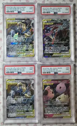 Pokemon Graded Card Lot (4) PSA 9’s - Image 1