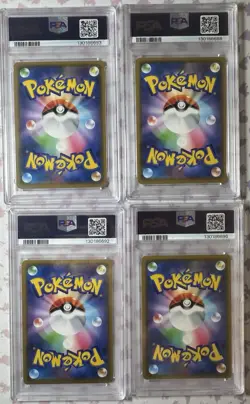Pokemon Graded Card Lot (4) PSA 9’s - Image 2