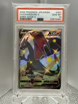 Shiny Star V Charizard V SSR 307/190 PSA10 / Japanese Pokemon Card S4a GEM MT - Image 1