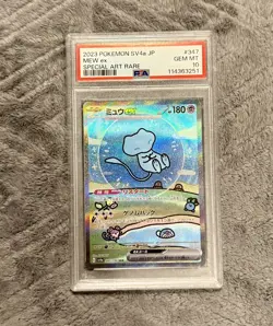 PSA 10 Mew ex SAR 347/190 SV4a Shiny Treasure Pokemon Card Japanese Bubble Mew - Image 1