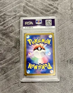 PSA 10 Mew ex SAR 347/190 SV4a Shiny Treasure Pokemon Card Japanese Bubble Mew - Image 2