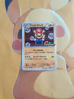 Mario Pikachu 295/XY-P Mario Special Box Promo Japanese ⚡CUST0M DISPLAY Card⚡ - Image 2