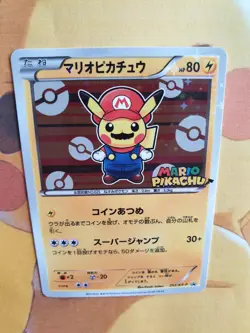 Mario Pikachu 295/XY-P Mario Special Box Promo Japanese ⚡CUST0M DISPLAY Card⚡ - Image 4