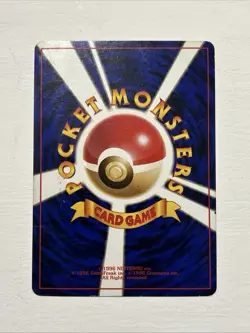 1999 Onix No. 095 Southern Island Promo Japanese Pokemon Card - Image 3