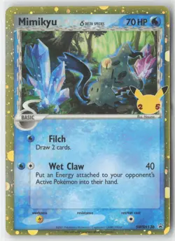 Mimikyu (Delta Species) #SWSH136 SWSH: Sword & Shield Promo Cards Pokemon - Image 1