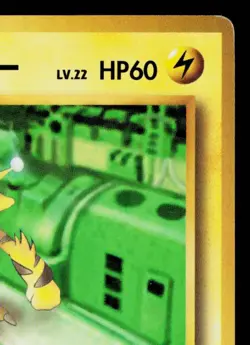 LT. SURGE'S ELECTABUZZ COROCORO GLOSSY PROMO JAPANESE POKEMON TCG - Image 3