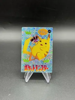 Pikachu Pika Holo Pokemon Vintage Pocket Monsters Vending Prism Sticker - Image 1