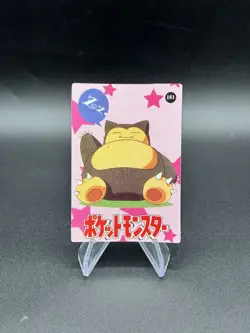Pikachu Pika Holo Pokemon Vintage Pocket Monsters Vending Prism Sticker - Image 2