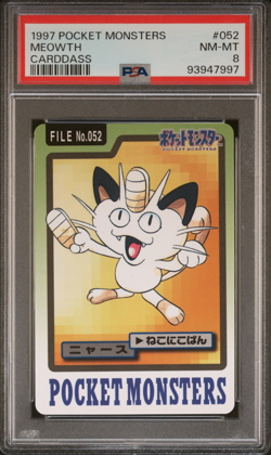 PSA 8 Meowth 052 Pokemon Carddass Bandai Vintage 1997 Mint Pocket Monsters - Image 1