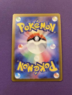Conkeldurr 076/071 Secret Rare 2022 Japanese Pokemon Go NEAR MINT - Image 2