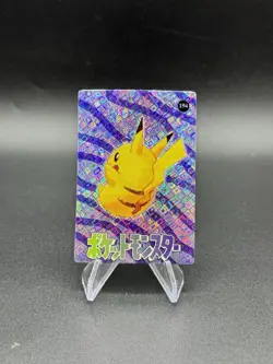 Pikachu Jumping Holo Pokemon Vintage Pocket Monsters Vending Prism Sticker - Image 1