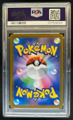 2023 Pokemon SV Scarlet ex (Japanese) Wiglett #081/078 PSA 9 - Image 2