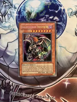 (22) Chaos Emperor Dragon | Envoy of the End | IOC-000 Unlimited YuGiOh LP - Image 1