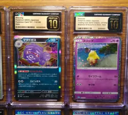 24 Graded Pokemon Cards Lot CGC & PSA Slabs Collection! - Image 3