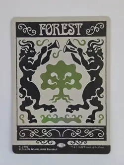 Forest Rainbow Foil Secret Lair Drop 0892 Magic The Gathering Near Mint - Image 1
