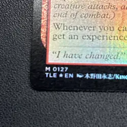 MTG Avatar Eternal Jumpstart M Zuko, Firebending Master #0127 - Image 4