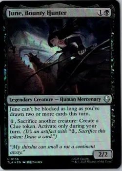 MTG, June, Bounty Hunter NM Foil Avatar The Last Airbender - Image 1