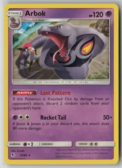 Arbok 27/68 Pokemon Hidden Fates Rare Near Mint Card (NM) 1 - Image 1