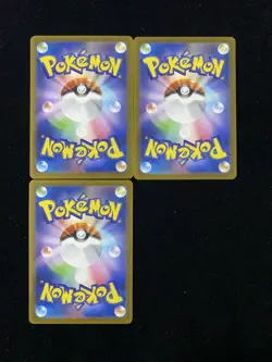 2025 Pokemon TCG Japanese Nymble Inferno X M2 082/080 AR lot*3 HZ - Image 2