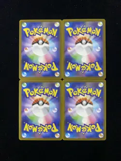 2025 Pokemon TCG Japanese Nymble Inferno X M2 082/080 AR lot*4 #1 HZ - Image 2