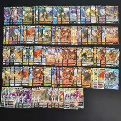 100 Lot Pokemon TCG Chinese RR RRR Drapion VMAX Lilligant V Dragonite V A11 SQ - Image 1