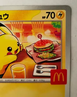 Pikachu - 020/M-P 020/M-P M-P Promotional Cards Regular (Japanese) NM! - Image 4