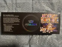 Pokemon TCG Arceus VSTAR Ultra Premium Collection Box Sealed 820650851292 - Image 2