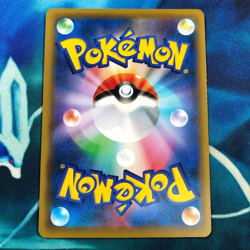 Eevee - 075/S-P - Promo Rare Gym Japanese - Pokemon Card - NM - Image 3