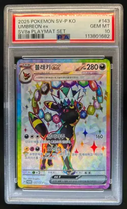 2025 Pokemon Korean SV8a Playmat Set Umbreon EX Promo #143/SV-P PSA 10 - Image 1