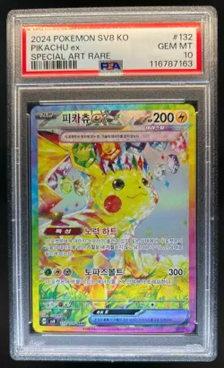 2024 Pokemon Korean Super Electric Breaker Pikachu EX SAR Foil #132/106 PSA 10 - Image 1