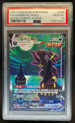 2021 Pokemon Eevee Heroes Korean Umbreon VMAX #095/069 PSA 10 - Image 1