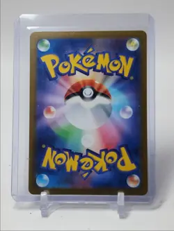 FRIENDS IN PALDEA 2023 POKEMON JPN SHINY SUPER RARE 195/187 Q5668 - Image 2