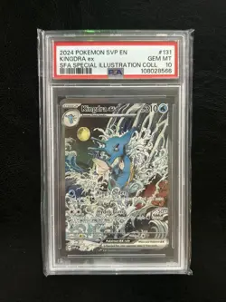 Kingdra ex SVP #131 Pokemon Shrouded Fable Black Star Promo Card GEM MT PSA 10 - Image 1
