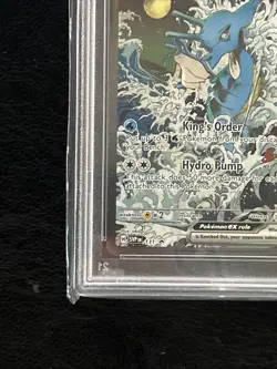 Kingdra ex SVP #131 Pokemon Shrouded Fable Black Star Promo Card GEM MT PSA 10 - Image 3
