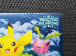 Pikachu Shaymin Pokemon Center 20th Anniversary Clear Card Nintendo Japan F/S - Image 3