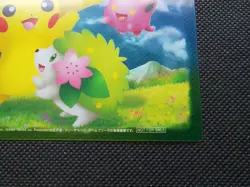 Pikachu Shaymin Pokemon Center 20th Anniversary Clear Card Nintendo Japan F/S - Image 4