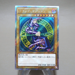 Yu-Gi-Oh Dark Magician TRC1-JP001 Extra Secret Rare Near MINT Japanese j990 - Image 1